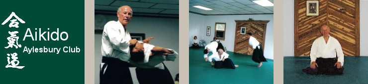 Aikido Aylesbury Club